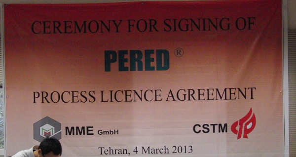 PERED® PROCESS LICENSE AGREEMENT